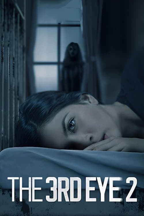 Poster for The Third Eye 2