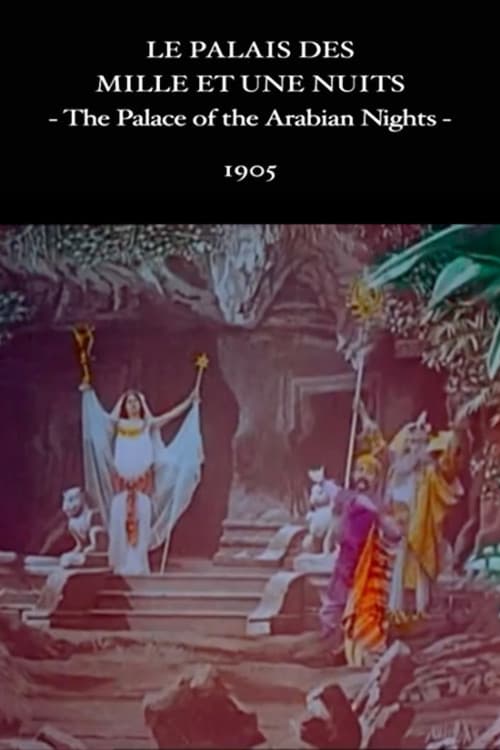 Poster for The Palace of the Arabian Nights