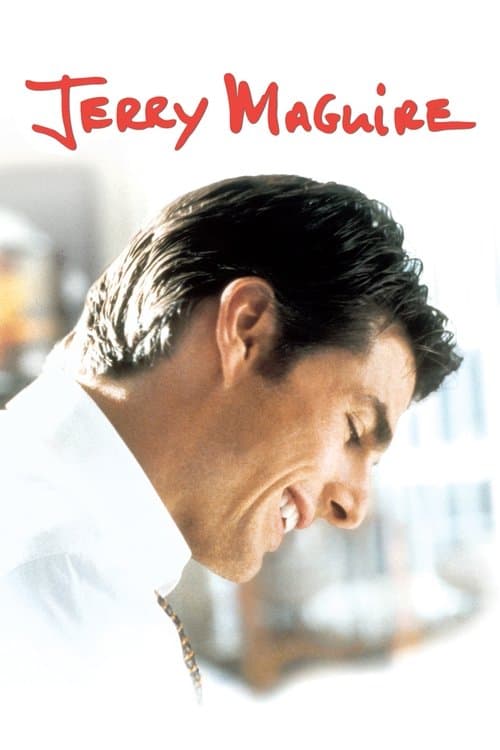 Постер до фільму «Джеррі Магуайер»