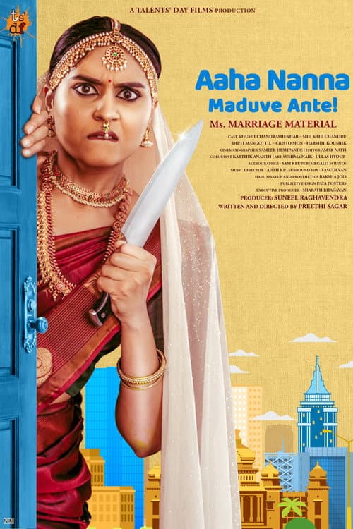 Poster for Aaha Nanna Maduve Ante!