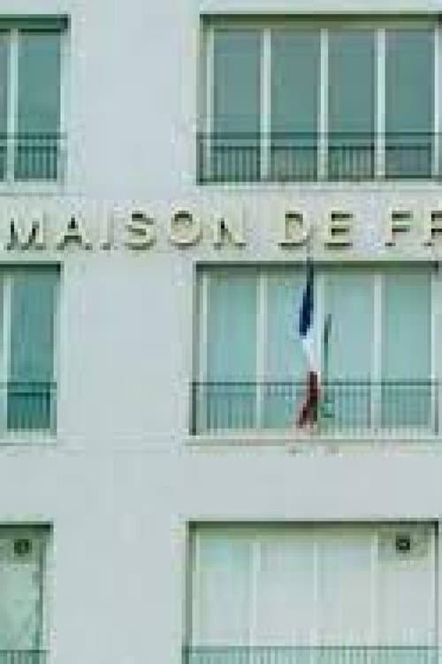 Poster for Maison de France