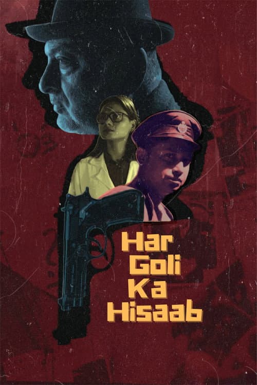 Poster for Every Bullet's Account