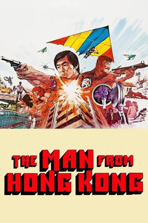 Poster for The Man from Hong Kong