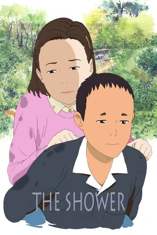 Poster for The Shower
