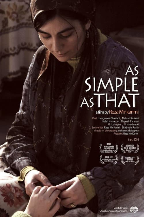 Poster for As Simple as That