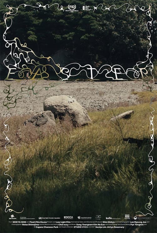 Poster for EASTER