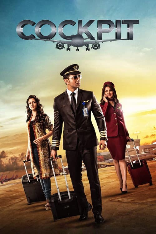Poster for Cockpit