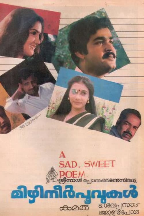 Poster for Mizhineerppoovukal
