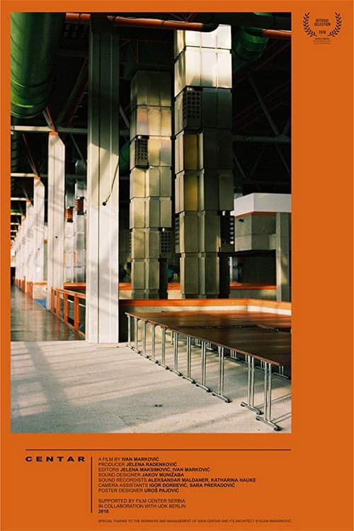 Poster for Centar