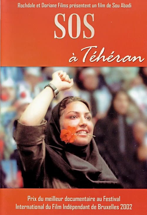 Poster for SOS Tehran
