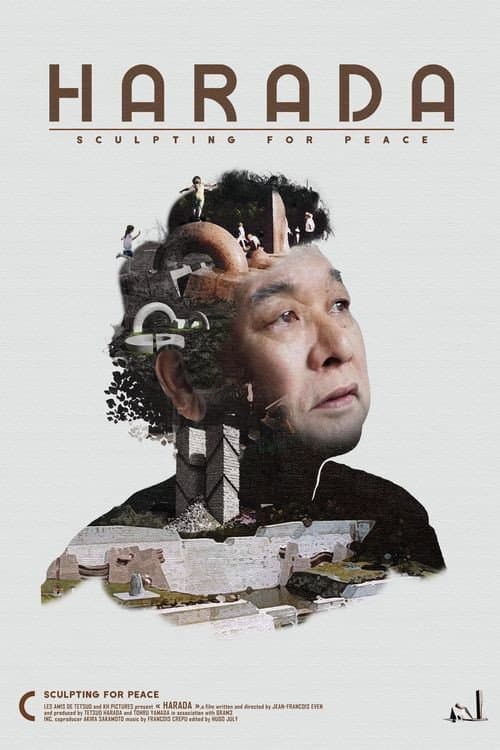 Poster for Harada