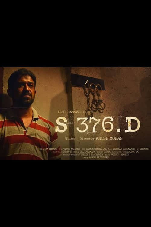 Poster for Hodu