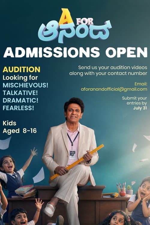 Poster for A for Anand