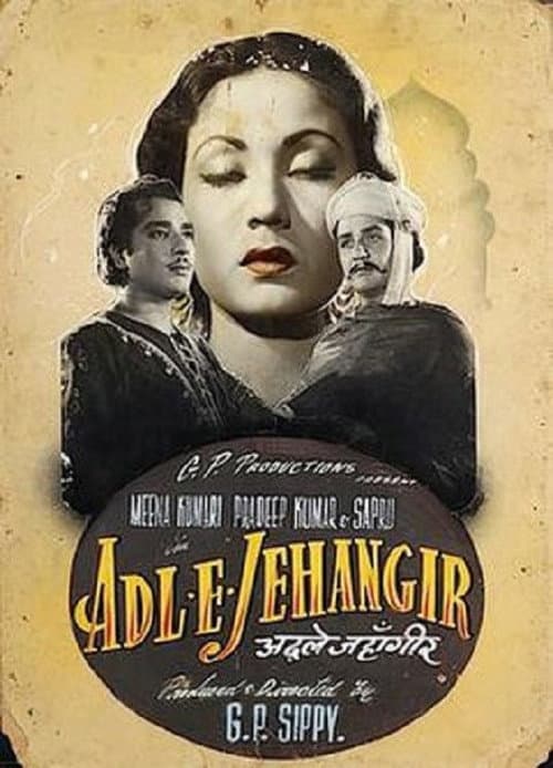 Poster for Adl-e-Jehangir