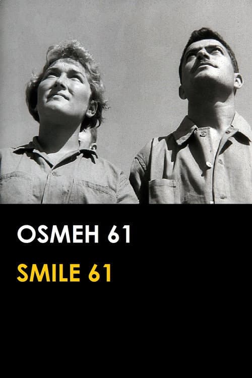 Poster for Smile 61