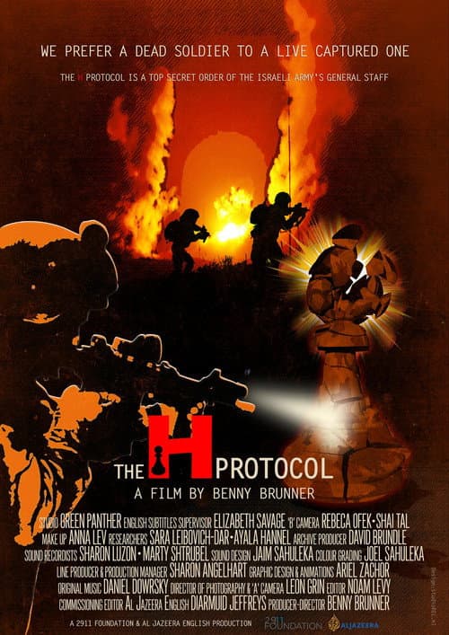 Poster for The H Protocol