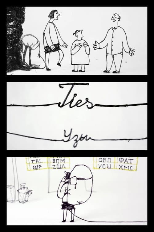 Poster for Ties