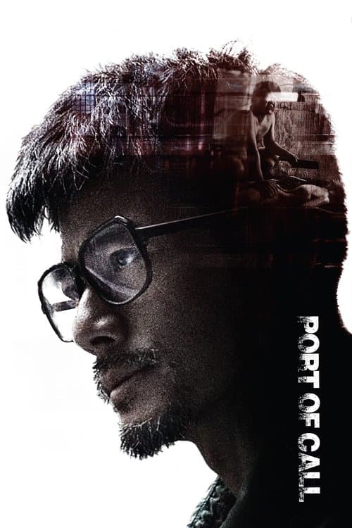 Poster for Port of Call