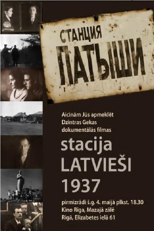 Poster for Train Station Latvians 1937