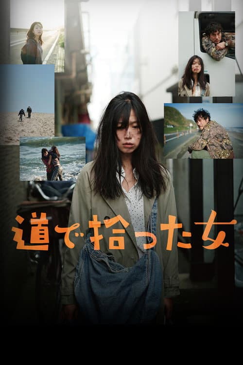 Poster for Two on the Road
