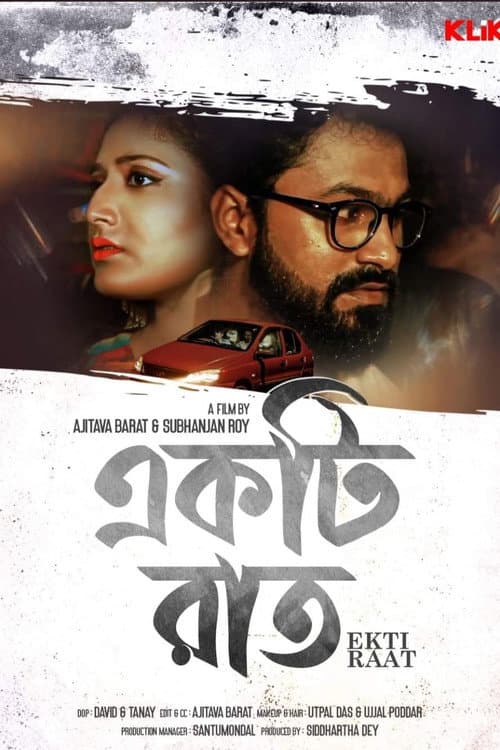 Poster for Ekti Raat