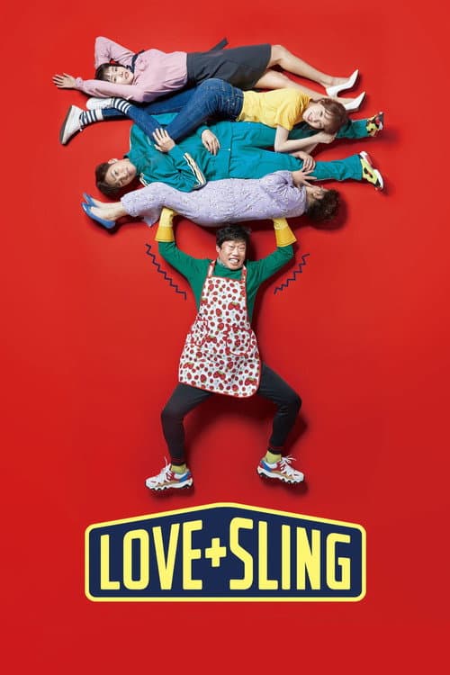 Poster for Love+Sling