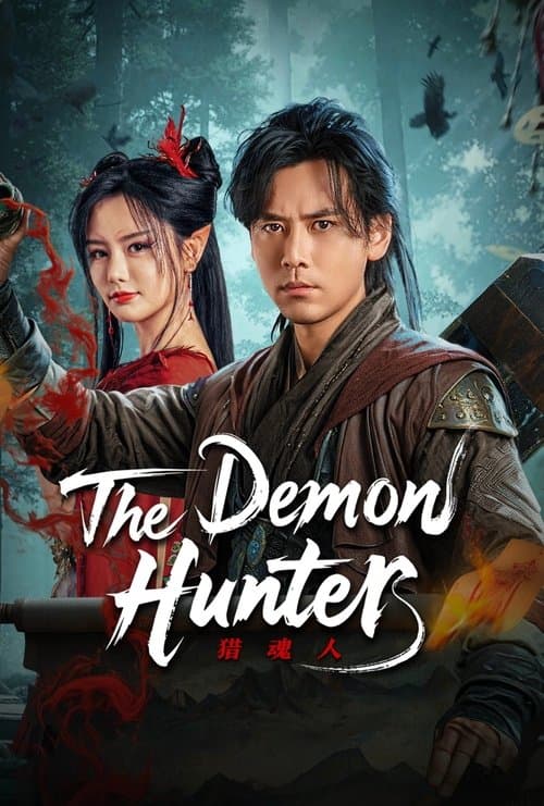 Poster for The Demon Hunter