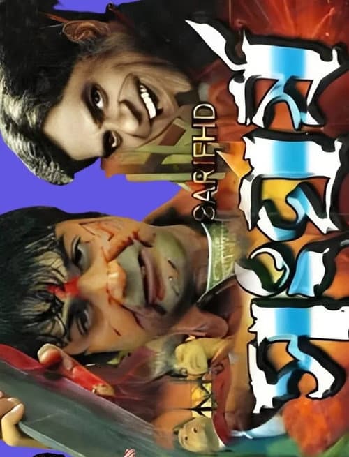 Poster for Sangharsha