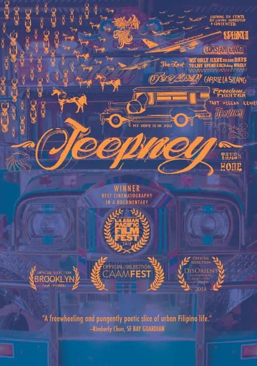 Poster for Jeepney
