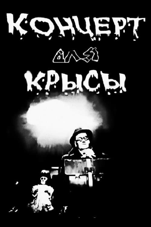 Poster for Concert For A Rat