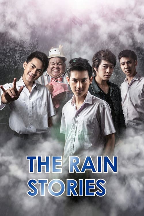 Poster for The Rain Stories