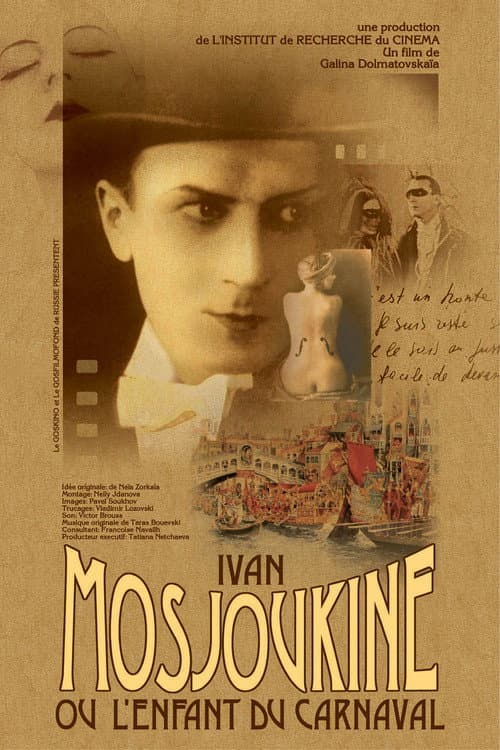 Poster for Ivan Mosjoukine, or the Carnival Child