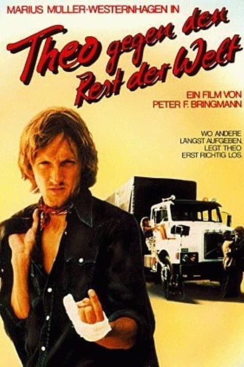 Постер до фільму «Theo Against the Rest of the World»