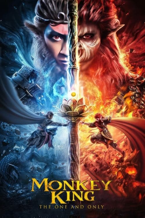 Poster for Monkey King: The One and Only