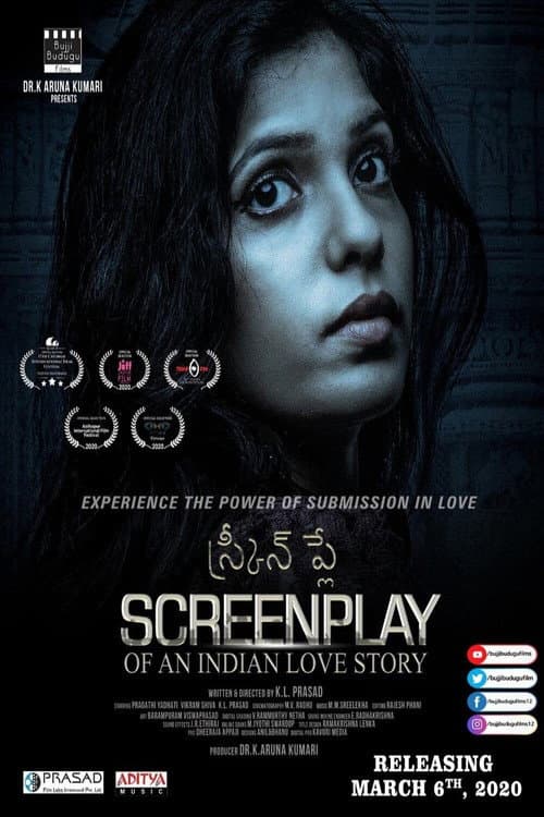 Постер до фільму «Screenplay of an Indian Love Story»