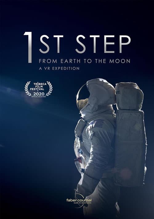 Poster for 1st Step