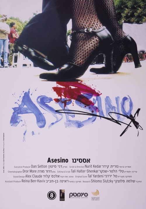 Poster for Asesino