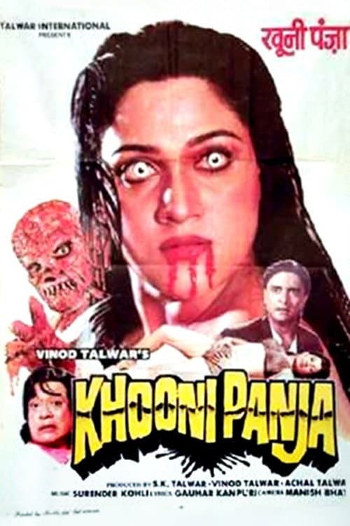 Poster for Khooni Panja