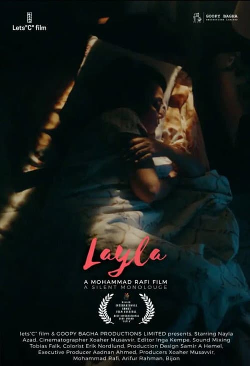 Poster for Layla
