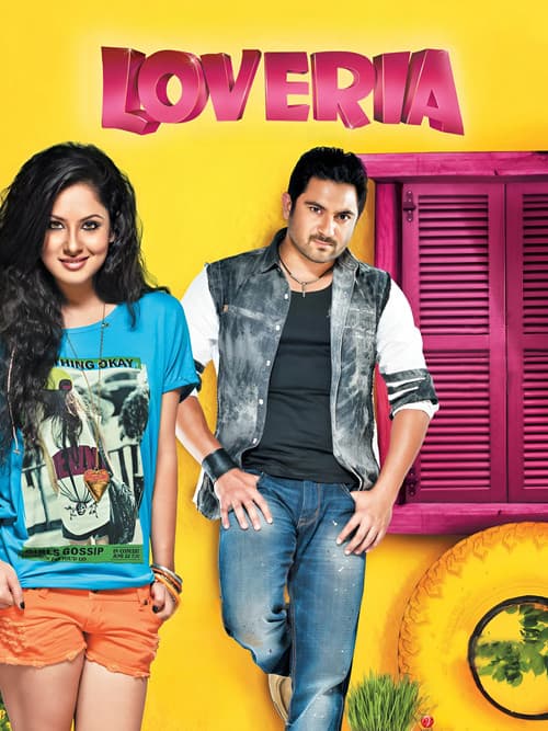 Poster for Loveria