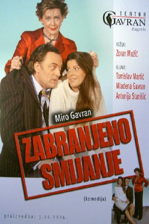 Poster for No Laughter Allowed