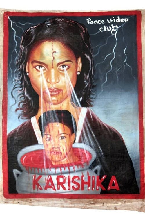 Poster for Karishika