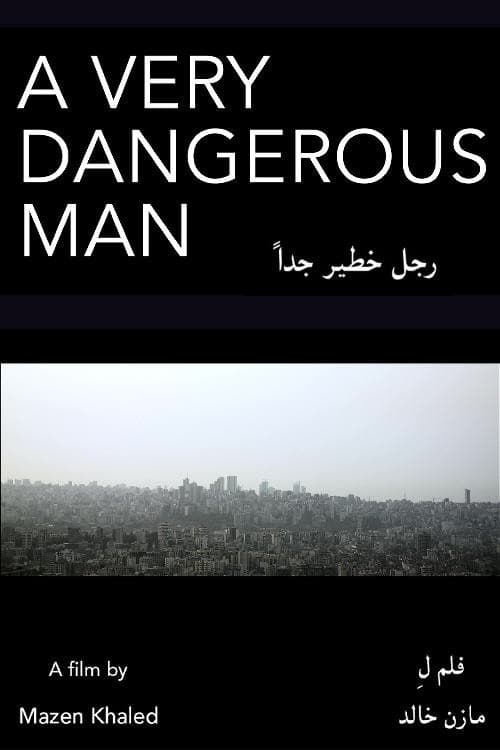 Poster for A Very Dangerous Man