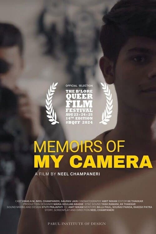 Poster for Memoirs of My Camera