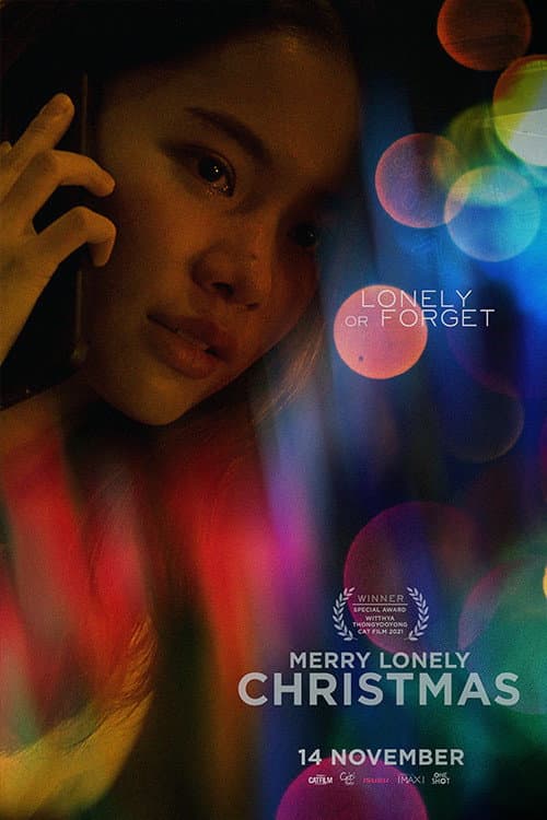 Постер до фільму «Merry Lonely Christmas»