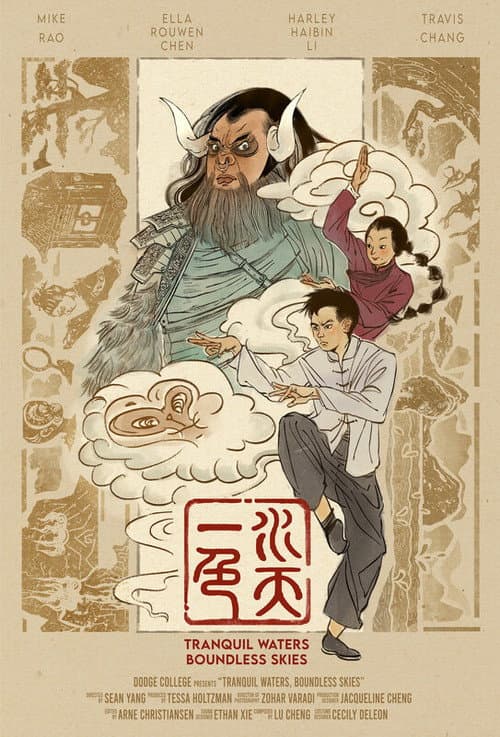 Poster for Tranquil Waters, Boundless Skies