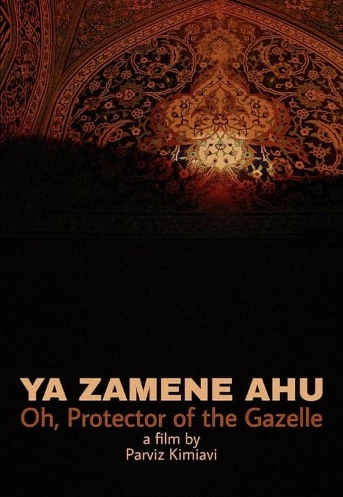 Poster for Oh, Protector of the Gazelle
