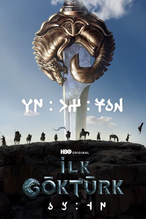Poster for The First Gokturk