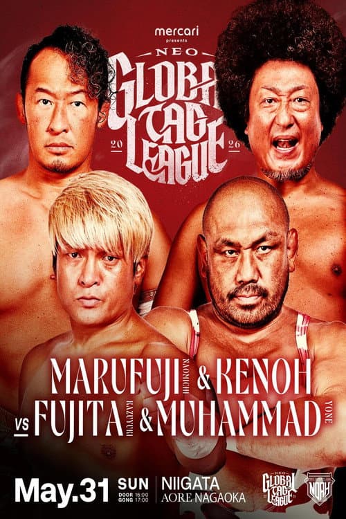 Poster for NOAH Neo Global Tag League 2026 ~ Day 5