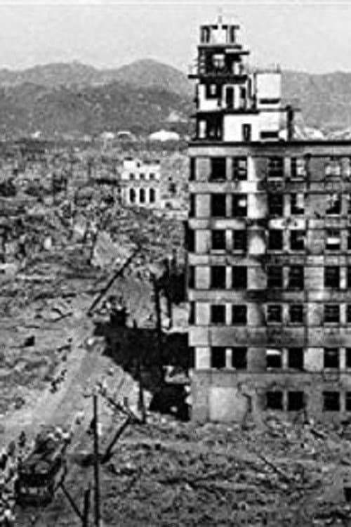 Poster for Hiroshima: A Document of the Atomic Bombing